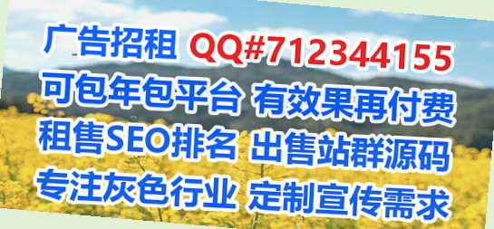 泸州借卵子药业事务所